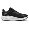 Puma Avalynė Unisex Skyrocket Lite Juodas 379437 14