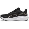 Puma Avalynė Unisex Skyrocket Lite Juodas 379437 14