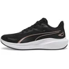 Puma Avalynė Unisex Skyrocket Lite Juodas 379437 14