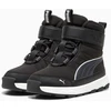 Puma Avalynė Vaikams Evolve Boots Juodas 392645 01