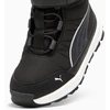 Puma Avalynė Vaikams Evolve Boots Juodas 392645 01