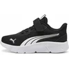Puma Avalynė Vaikams Flex Focus Modern Ac+Ps Juodas 401519 01
