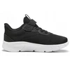 Puma Avalynė Vaikams Flex Focus Modern Ac+Ps Juodas 401519 01