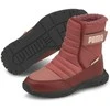 Puma Avalynė Vaikams Nieve Boot Bordo 380745 04
