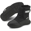 Puma Avalynė Vaikams Nieve Boot Juodas 380745 03