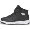 Puma Avalynė Vaikams Rebound Joy Juodas 375479 01