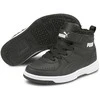 Puma Avalynė Vaikams Rebound Joy Juodas 375479 01