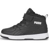Puma Avalynė Vaikams Rebound Joy Juodas 375479 01