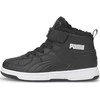 Puma Avalynė Vaikams Rebound Joy Juodas 375479 01