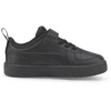 Puma Avalynė Vaikams Rickie Ac+ Inf Juodas 384314 02