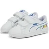 Puma Avalynė Vaikams Smash v2 Home School Baltas 386201 02