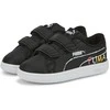 Puma Avalynė Vaikams Smash v2 Home School Juodas 386201 01