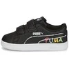 Puma Avalynė Vaikams Smash v2 Home School Juodas 386201 01