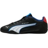 Puma Avalynė Vyrams Bmw Mms Catch Juodas 309208 01