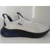 Puma Avalynė Vyrams Cell Thrill Baltas Juodas 310168 19