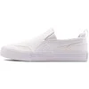 Puma Avalynė Vyrams Court Classic Vulc Slipon Baltas 400216 05
