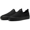 Puma Avalynė Vyrams Court Classic Vulc Slipon Juodas 400216 07
