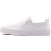 Puma Avalynė Vyrams Court Classic Vulc Slipon Baltas 400216 05