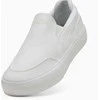 Puma Avalynė Vyrams Court Classic Vulc Slipon Baltas 400216 05