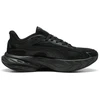 Puma Avalynė Vyrams Hypnotic Ls 2 Juodas 404714 01