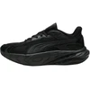 Puma Avalynė Vyrams Hypnotic Ls 2 Juodas 404714 01