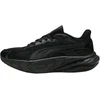 Puma Avalynė Vyrams Hypnotic Ls 2 Juodas 404714 01