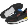 Puma Avalynė Vyrams R78 Mėlyna 373117 38