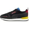 Puma Avalynė Vyrams R78 Mėlyna 373117 38