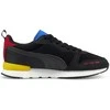 Puma Avalynė Vyrams R78 Mėlyna 373117 38