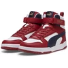 Puma Avalynė Vyrams Rbd Game Baltas-New Navy Baltas Navy Raudona 385839 23