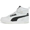 Puma Avalynė Vyrams Rbd Game Puma Baltas 385839 01