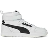 Puma Avalynė Vyrams Rbd Game Puma Baltas 385839 01