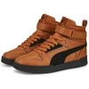 Puma Avalynė Vyrams Rbd Game Wtr Brown 387604 03