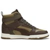 Puma Avalynė Vyrams Rbd Game Wtr Chocolate Chip Brown Khaki 387604 08