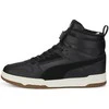Puma Avalynė Vyrams Rbd Game Wtr Juodas 387604 02