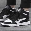 Puma Avalynė Vyrams Rebound LayUp Sl Juodas Baltas 369573 01