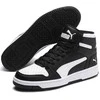 Puma Avalynė Vyrams Rebound LayUp Sl Juodas Baltas 369573 01