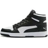 Puma Avalynė Vyrams Rebound LayUp Sl Juodas Baltas 369573 01