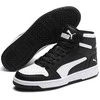 Puma Avalynė Vyrams Rebound LayUp Sl Juodas Baltas 369573 01