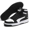 Puma Avalynė Vyrams Rebound LayUp Sl Juodas Baltas 369573 01