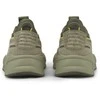 Puma Avalynė Vyrams Rs-X Elevated Hik Birch Khaki 390186 02