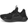 Puma Avalynė Vyrams Softride Enzo Juodas 377048 01