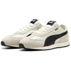 Puma Avalynė Vyrams Softride St I-Win Nylon rusvai gelsvas Juodas 406172 01