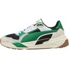 Puma Avalynė Vyrams Trinity 2 Žalias 400230 03