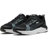 Puma Avalynė Vyrams X-Ray 3 Lt Juodas 400229 01