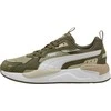 Puma Avalynė Vyrams X-Ray 3 Sd Khaki 399668 08