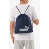 Puma Batų Krepšys Phase Gym Sack Mėlyna 091163 02