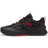 Puma Bėgimo Avalynė Vyrams Pacer + Trail Juodas Raudona 397669 02