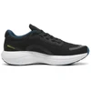 Puma Bėgimo Avalynė Vyrams Scend Pro Baltas Juodas Geltona 378776 17