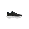 Puma Bėgimo Avalynė Vyrams Scend Pro Baltas Juodas Geltona 378776 17